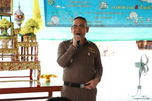 อำเภอยิ้มเคลื่อนที่ เทศบาลเคลื่อนที่