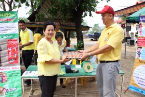 อำเภอยิ้มเคลื่อนที่ เทศบาลเคลื่อนที่