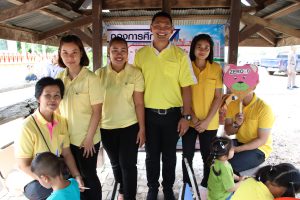 อำเภอยิ้มเคลื่อนที่ เทศบาลเคลื่อนที่