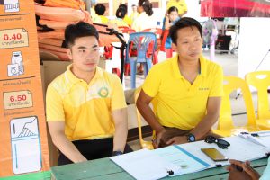 อำเภอยิ้มเคลื่อนที่ เทศบาลเคลื่อนที่