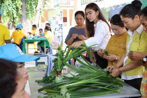 อำเภอยิ้มเคลื่อนที่ เทศบาลเคลื่อนที่