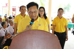 อำเภอยิ้มเคลื่อนที่ เทศบาลเคลื่อนที่