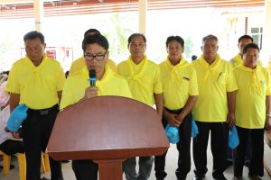 อำเภอยิ้มเคลื่อนที่ เทศบาลเคลื่อนที่