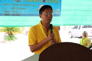 อำเภอยิ้มเคลื่อนที่ เทศบาลเคลื่อนที่