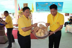 อำเภอยิ้มเคลื่อนที่ เทศบาลเคลื่อนที่