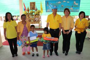 อำเภอยิ้มเคลื่อนที่ เทศบาลเคลื่อนที่