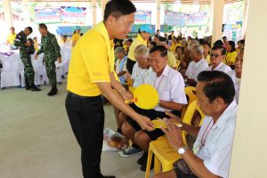 อำเภอยิ้มเคลื่อนที่ เทศบาลเคลื่อนที่