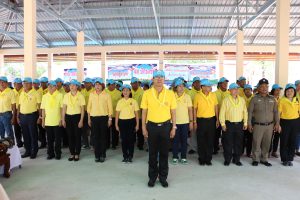 อำเภอยิ้มเคลื่อนที่ เทศบาลเคลื่อนที่