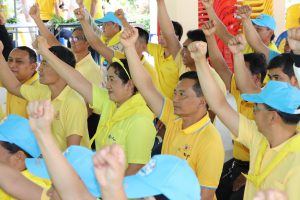 อำเภอยิ้มเคลื่อนที่ เทศบาลเคลื่อนที่