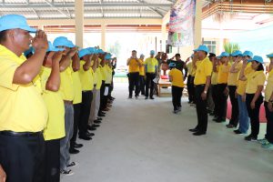 อำเภอยิ้มเคลื่อนที่ เทศบาลเคลื่อนที่