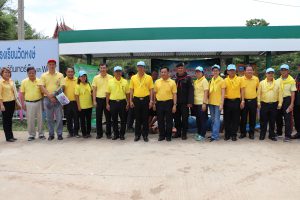 อำเภอยิ้มเคลื่อนที่ เทศบาลเคลื่อนที่