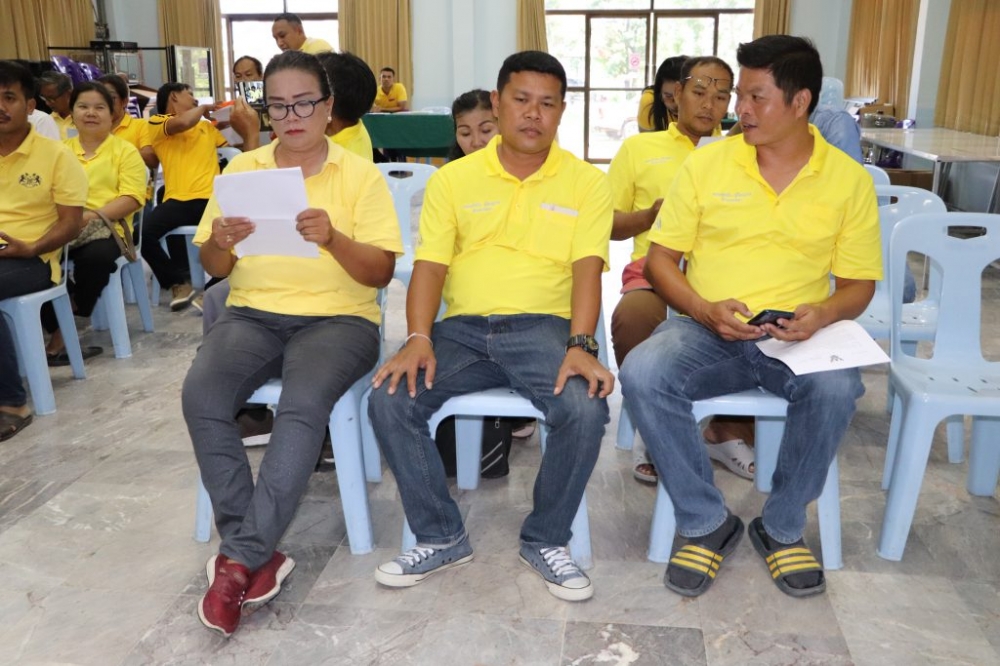 โครงการจัดทำแผนพัฒนาประจำปีงบประมาณ ๒๕๖๒