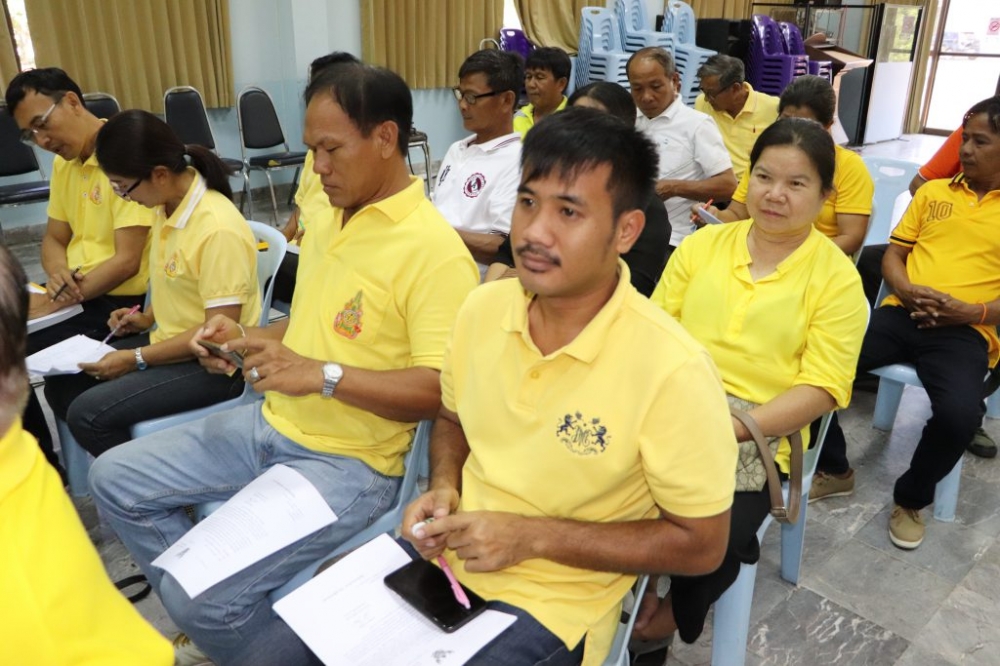 โครงการจัดทำแผนพัฒนาประจำปีงบประมาณ ๒๕๖๒