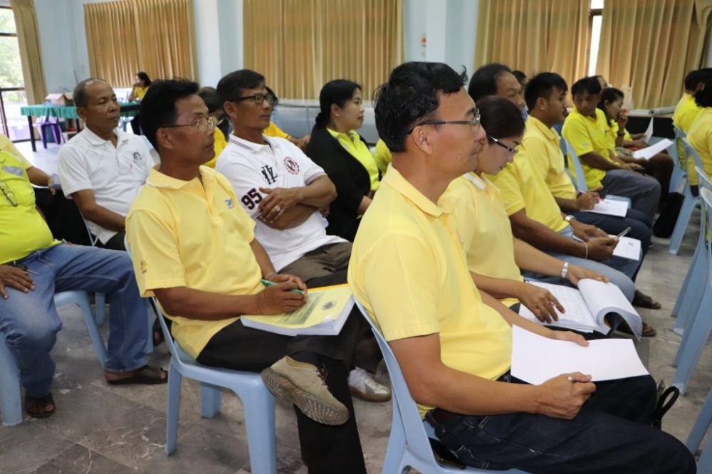 โครงการจัดทำแผนพัฒนาประจำปีงบประมาณ ๒๕๖๒