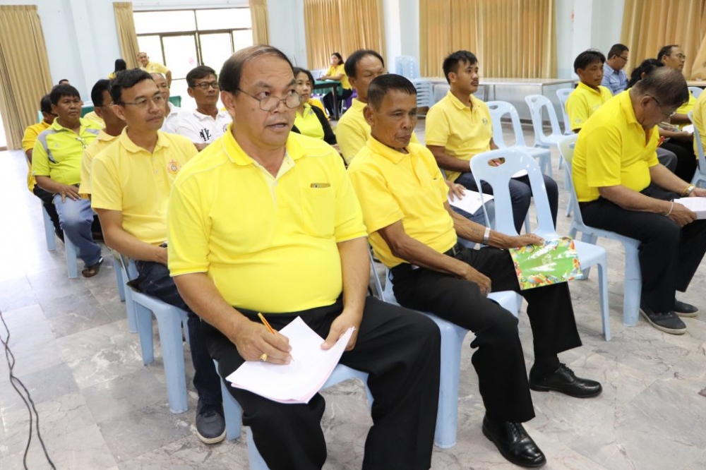 โครงการจัดทำแผนพัฒนาประจำปีงบประมาณ ๒๕๖๒