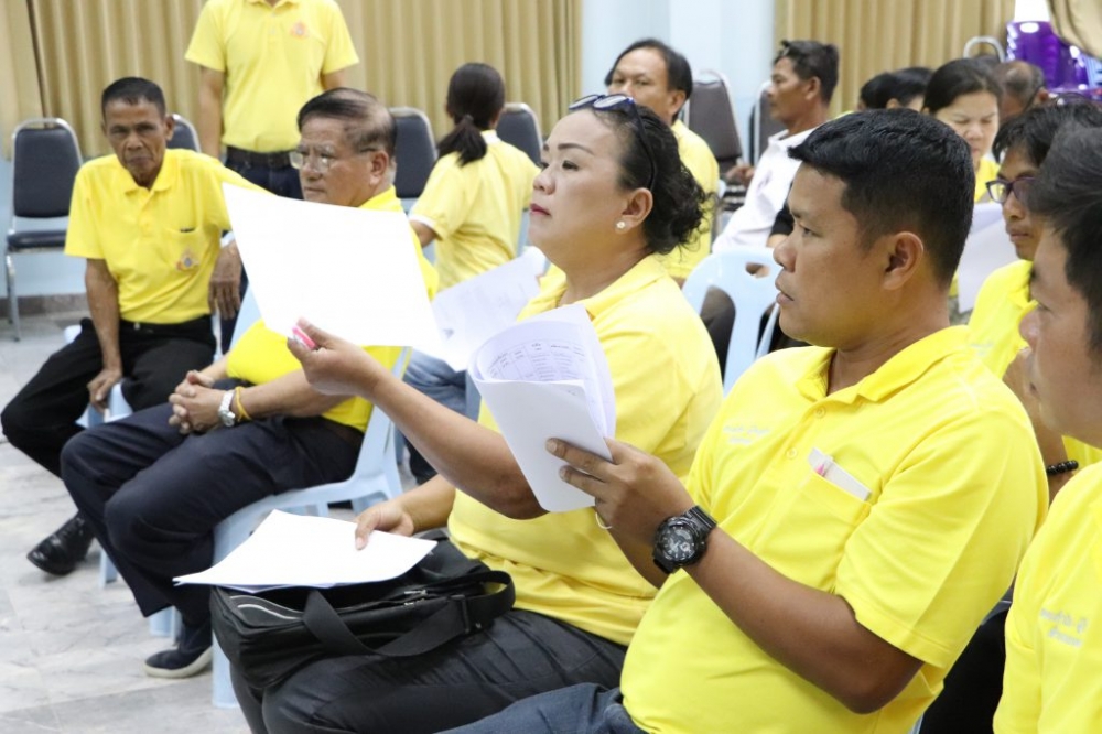 โครงการจัดทำแผนพัฒนาประจำปีงบประมาณ ๒๕๖๒
