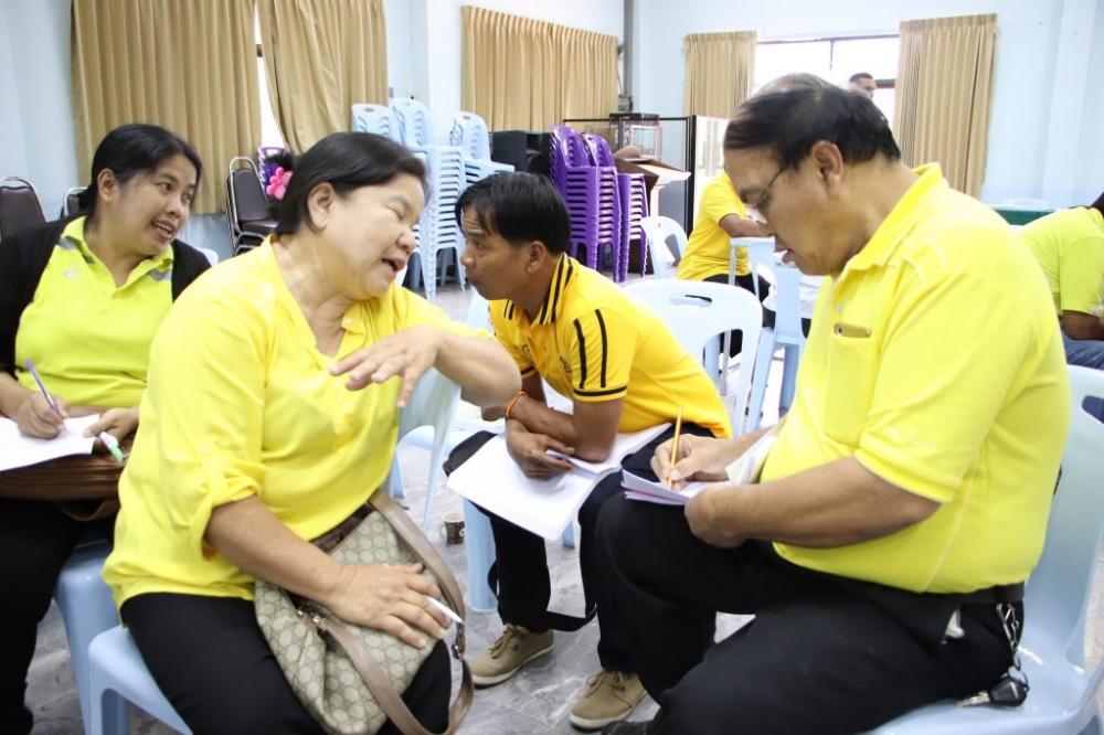 โครงการจัดทำแผนพัฒนาประจำปีงบประมาณ ๒๕๖๒