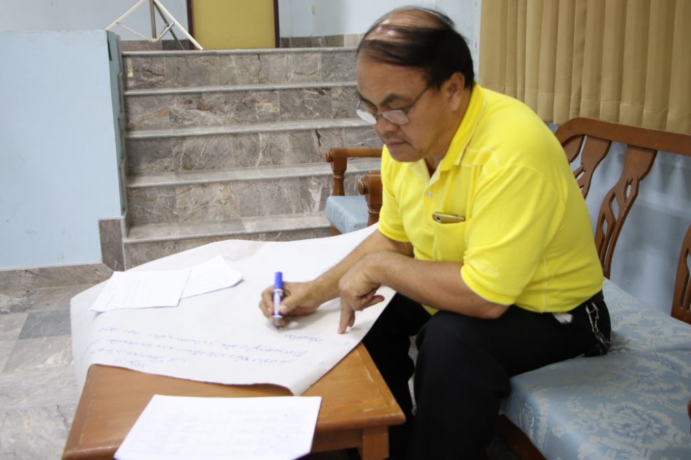 โครงการจัดทำแผนพัฒนาประจำปีงบประมาณ ๒๕๖๒