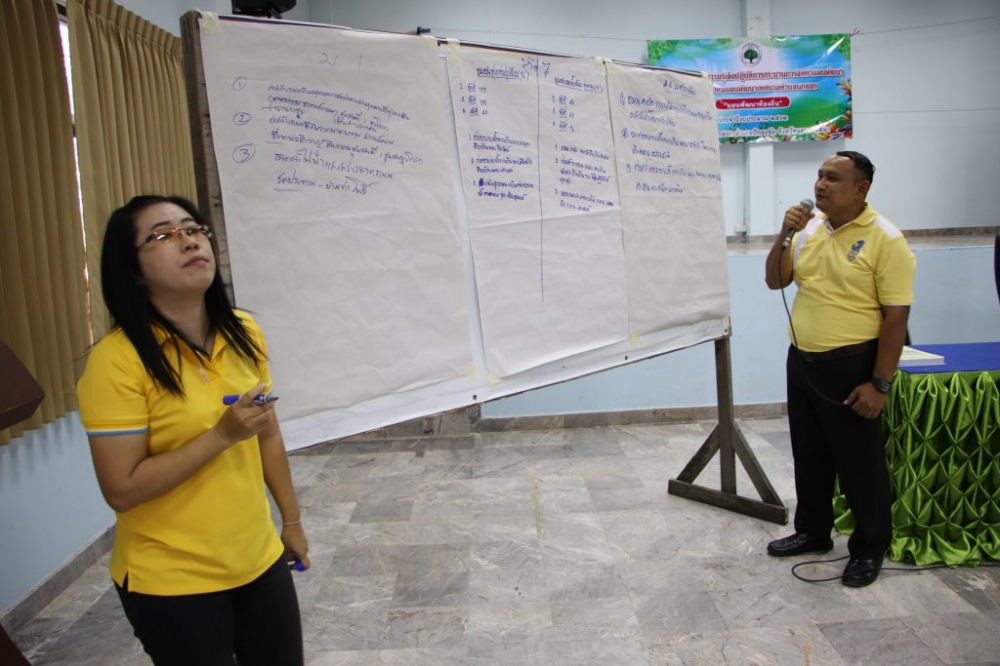 โครงการจัดทำแผนพัฒนาประจำปีงบประมาณ ๒๕๖๒