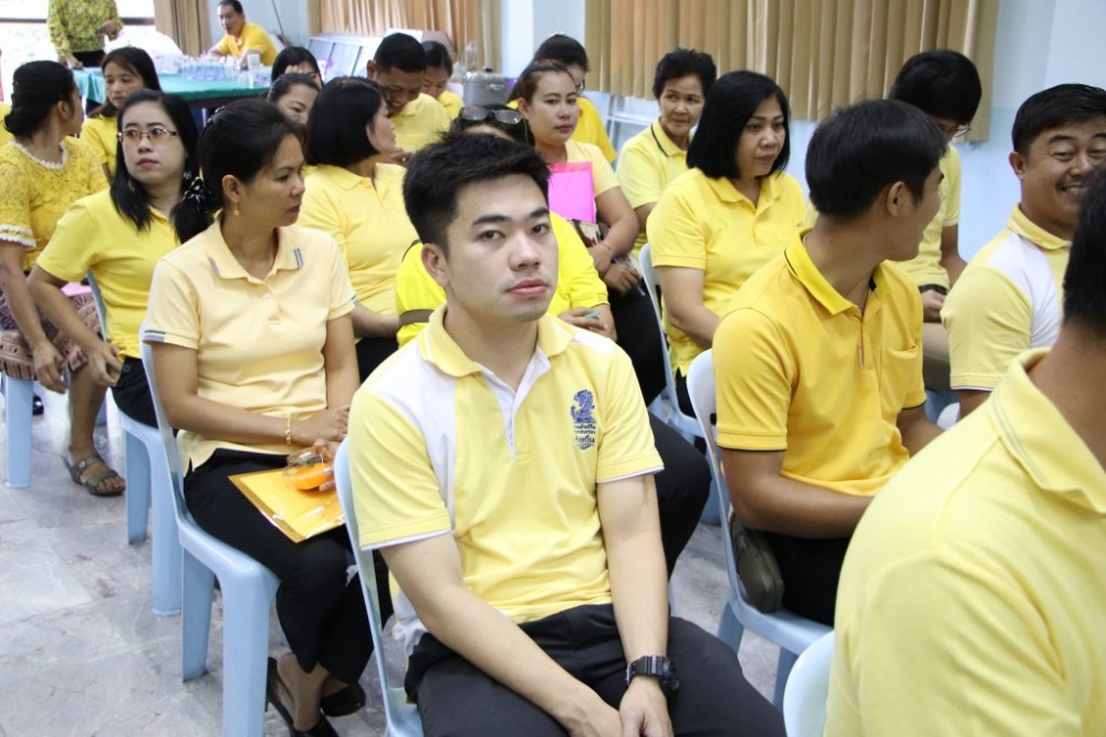 โครงการฝึกอบรมเสริมสร้างคุณธรรม จริยธรรม