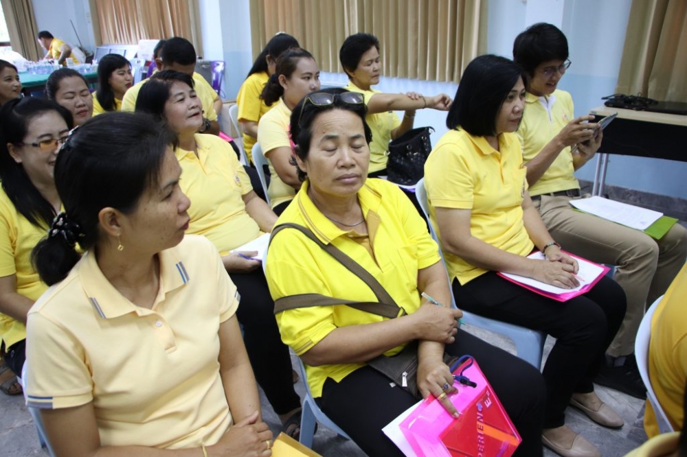 โครงการฝึกอบรมเสริมสร้างคุณธรรม จริยธรรม