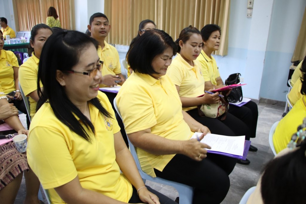 โครงการฝึกอบรมเสริมสร้างคุณธรรม จริยธรรม