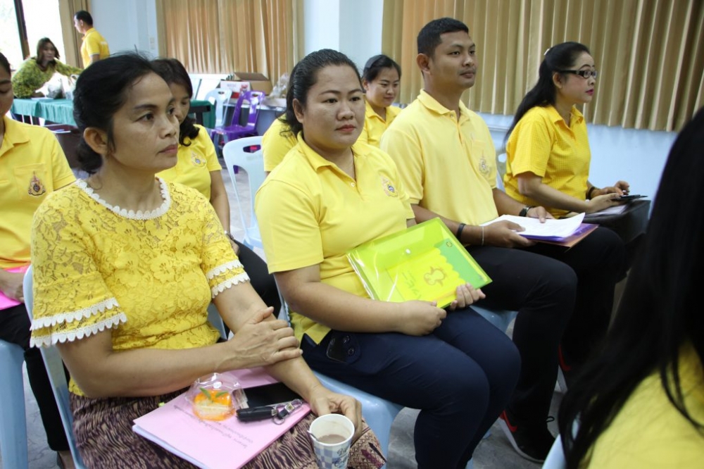 โครงการฝึกอบรมเสริมสร้างคุณธรรม จริยธรรม