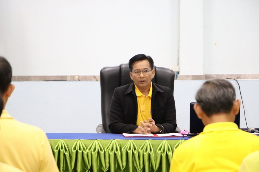 โครงการฝึกอบรมเสริมสร้างคุณธรรม จริยธรรม