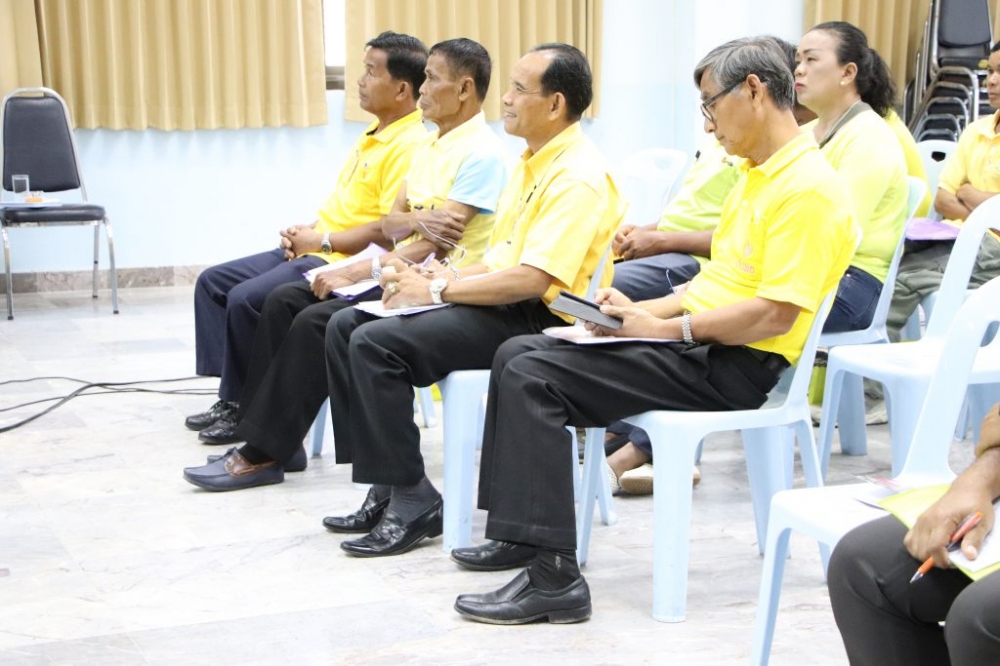 โครงการฝึกอบรมเสริมสร้างคุณธรรม จริยธรรม