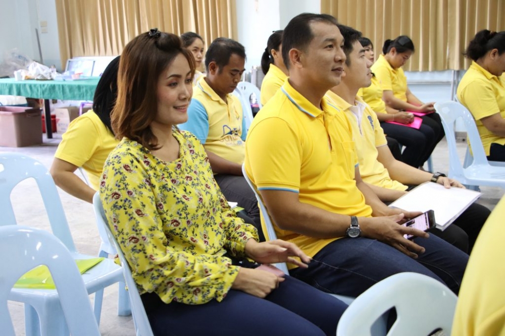 โครงการฝึกอบรมเสริมสร้างคุณธรรม จริยธรรม