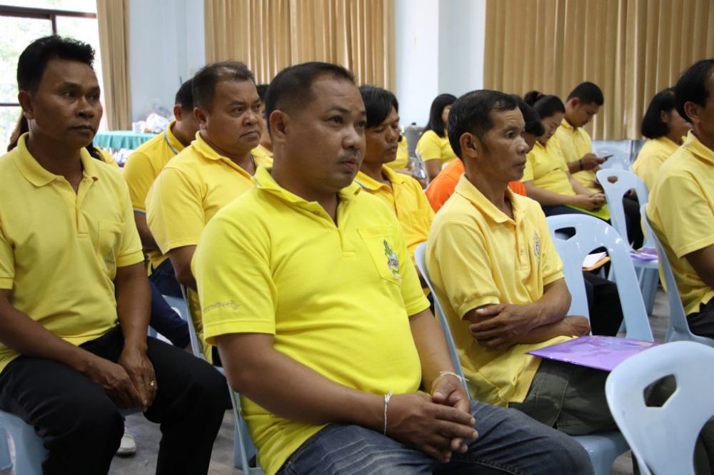 โครงการฝึกอบรมเสริมสร้างคุณธรรม จริยธรรม