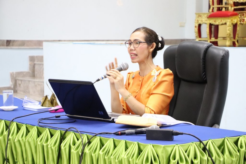 โครงการฝึกอบรมเสริมสร้างคุณธรรม จริยธรรม