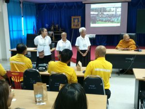 โครงการพัฒนาศักยภาพผู้สูงอายุ