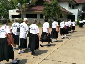โครงการพัฒนาศักยภาพผู้สูงอายุ
