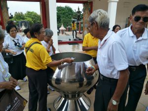 โครงการพัฒนาศักยภาพผู้สูงอายุ