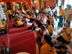 โครงการพัฒนาศักยภาพผู้สูงอายุ