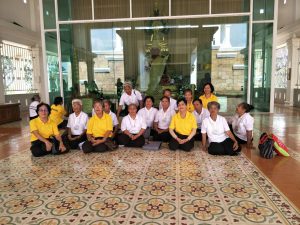 โครงการพัฒนาศักยภาพผู้สูงอายุ