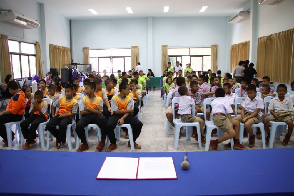 โครงการอบรมโครงการโรงเรียนสีขาวปลอดยาเสพติด