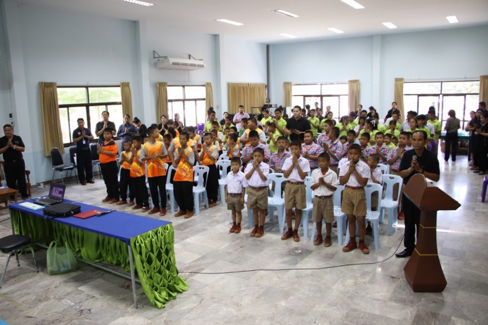 โครงการอบรมโครงการโรงเรียนสีขาวปลอดยาเสพติด