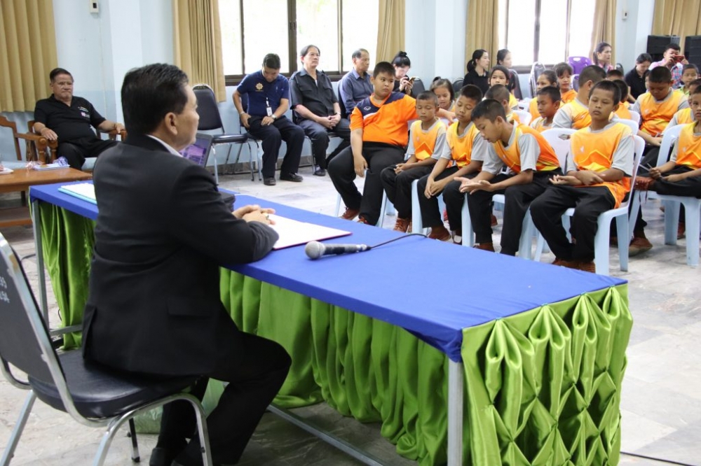 โครงการอบรมโครงการโรงเรียนสีขาวปลอดยาเสพติด