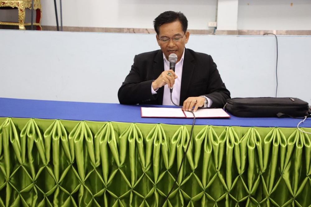 โครงการอบรมโครงการโรงเรียนสีขาวปลอดยาเสพติด