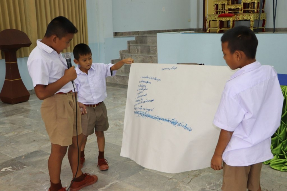 โครงการอบรมโครงการโรงเรียนสีขาวปลอดยาเสพติด