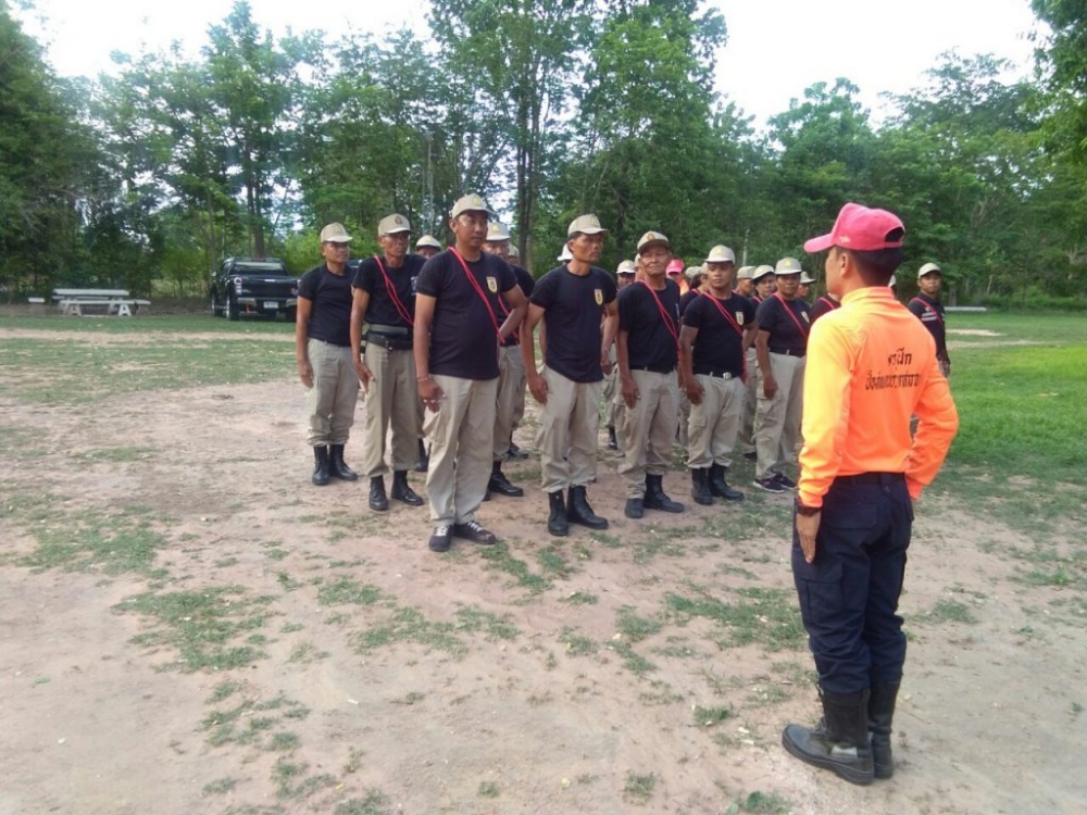 โครงการฝึกทบทวนอปพร.