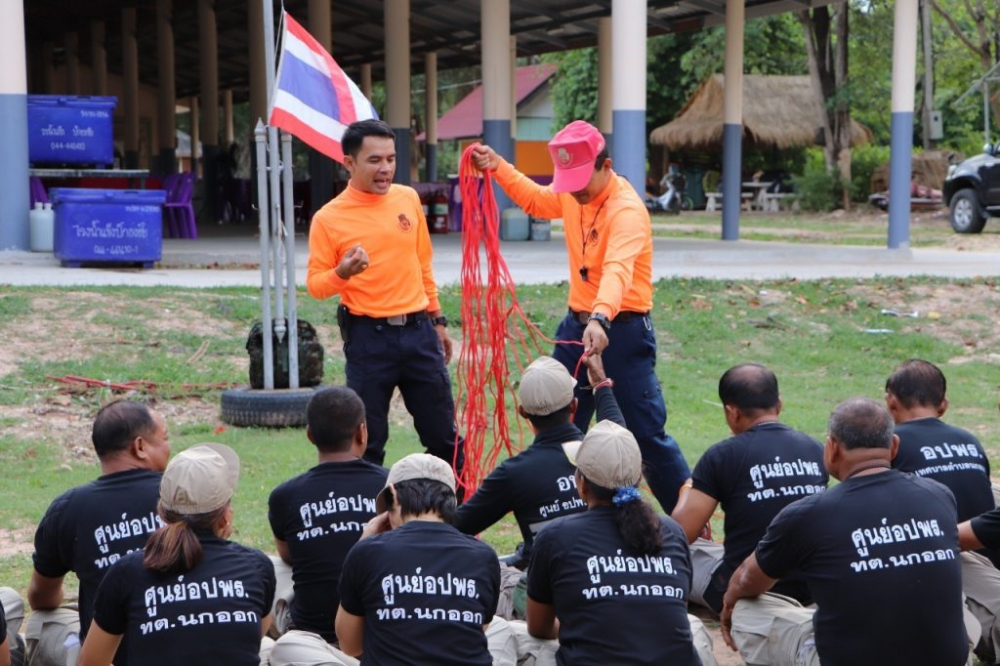 โครงการฝึกทบทวนอปพร.