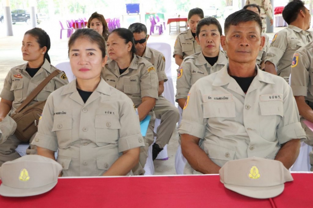 โครงการฝึกทบทวนอปพร.