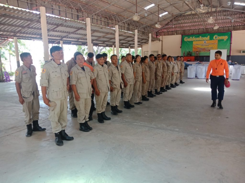 โครงการฝึกทบทวนอปพร.