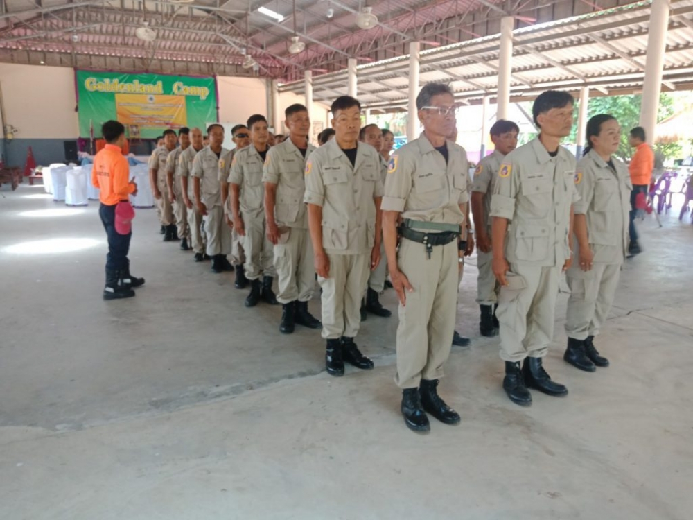 โครงการฝึกทบทวนอปพร.