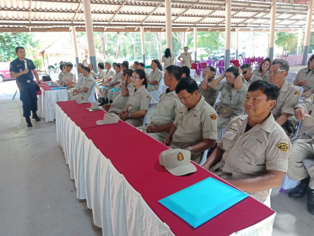 โครงการฝึกทบทวนอปพร.