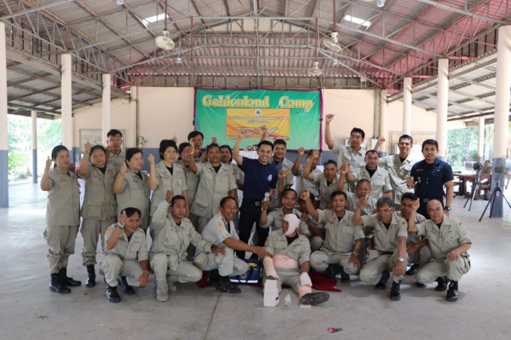 โครงการฝึกทบทวนอปพร.