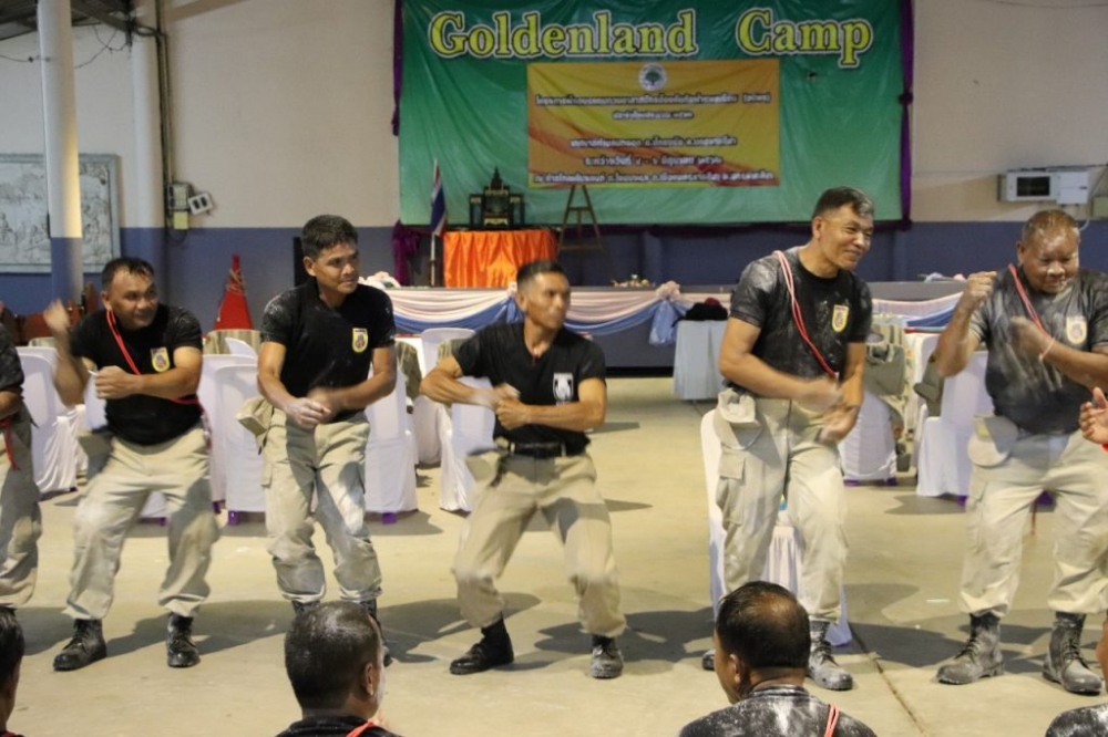 โครงการฝึกทบทวนอปพร.